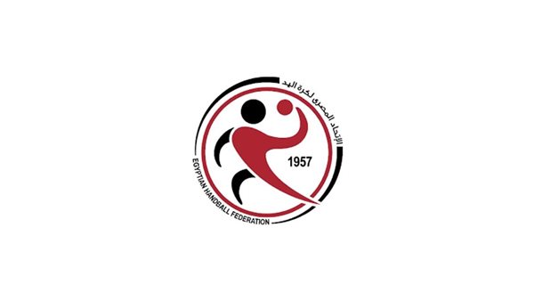 منتخب الناشئين يشارك في بطولة أوروبا المفتوحة لكرة اليد منتخب الناشئين يشارك في بطولة أوروبا المفتوحة لكرة اليد