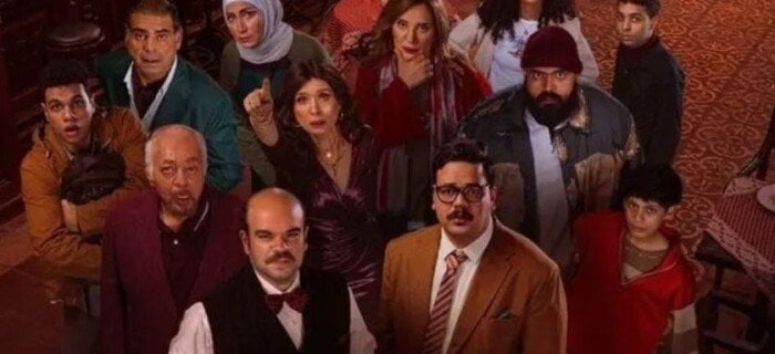 حقق نجاحًا كبيرًا.. مواعيد عرض مسلسل «برستيج» والقنوات الناقلة حقق نجاحًا كبيرًا.. مواعيد عرض مسلسل «برستيج» والقنوات الناقلة