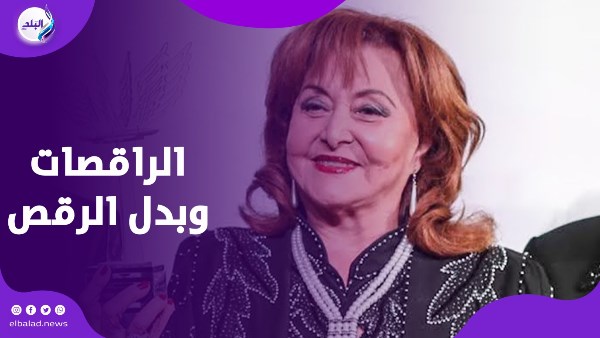 مشاهد لا تليق بالشهر الفضيل.. ليلى طاهر تبدي رأيها في دراما رمضان ٢٠٢٥ مشاهد لا تليق بالشهر الفضيل.. ليلى طاهر تبدي رأيها في دراما رمضان ٢٠٢٥
