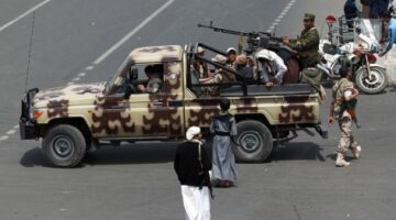 جماعة أنصار الله اليمنية: عدوان أمريكي يستهدف منطقة ثقبان في صنعاء 