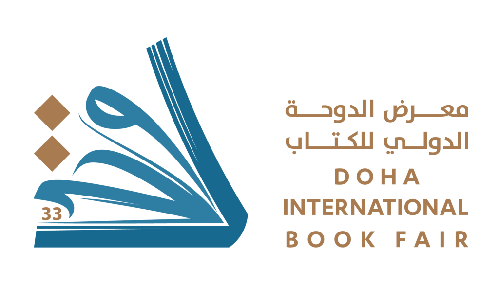 ينطلق 8 مايو المقبل.. 522 دار نشر من 43 دولة تشارك بمعرض الدوحة الدولي للكتاب الـ 34 ينطلق 8 مايو المقبل.. 522 دار نشر من 43 دولة تشارك بمعرض الدوحة الدولي للكتاب الـ 34