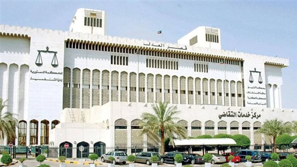 بينهم 3 مصريين.. الحبس 3 سنوات لـ5 مقيمين بالكويت لإتجارهم بتحويلات مالية غير شرعية بينهم 3 مصريين.. الحبس 3 سنوات لـ5 مقيمين بالكويت لإتجارهم بتحويلات مالية غير شرعية
