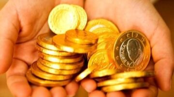 سعر الجنيه الذهب في مصر اليوم
