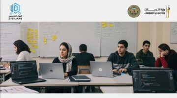 الاتصالات تطلق مبادرة “الرواد الرقميون” لتأهيل الشباب لسوق العمل