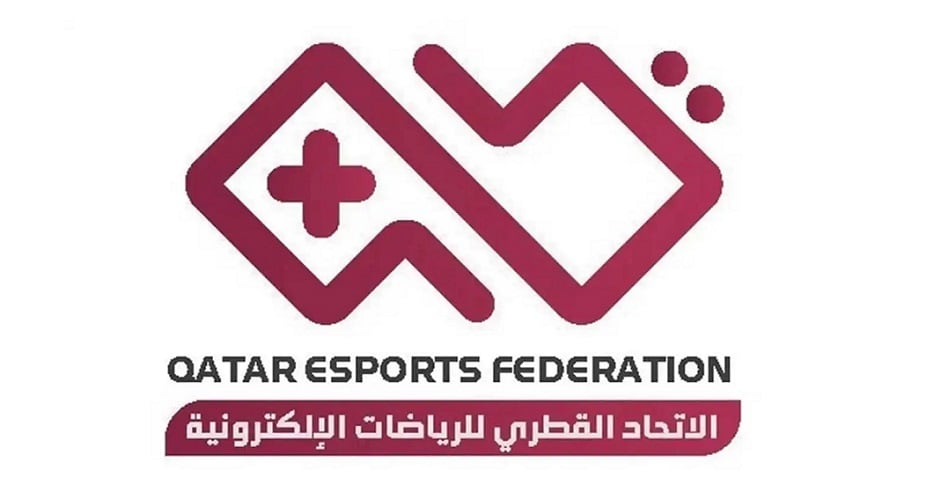 انطلاق منافسات النسخة الثانية من بطولة دوري نجوم قطر الإلكتروني انطلاق منافسات النسخة الثانية من بطولة دوري نجوم قطر الإلكتروني