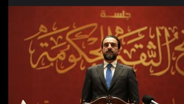 القضاء العراقي يبرئ الحلبوسي القضاء العراقي يبرئ الحلبوسي