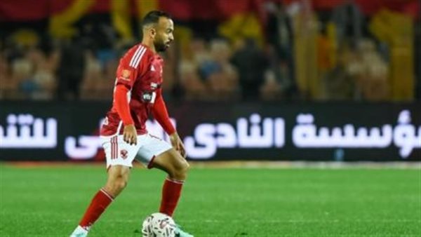 كريم شحاته : أفشة قام بتغيير قميصه والنزول بديلاً أمام صن داونز دون إذن ورغبة كولر كريم شحاته : أفشة قام بتغيير قميصه والنزول بديلاً أمام صن داونز دون إذن ورغبة كولر