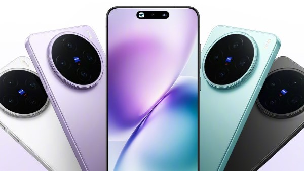 vivo X200 Ultra.. تحفة تقنية بمواصفات خارقة vivo X200 Ultra.. تحفة تقنية بمواصفات خارقة