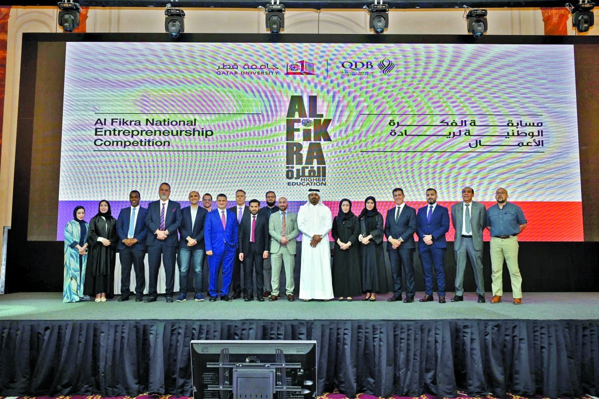 جامعة قطر تعزز بيئة ريادة الأعمال الوطنية جامعة قطر تعزز بيئة ريادة الأعمال الوطنية