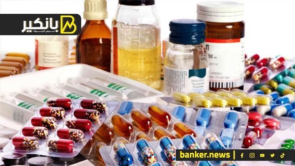 رسوم ترامب الجمركية على الأدوية تهدد برفع الأسعار 12.9% في الولايات المتحدة رسوم ترامب الجمركية على الأدوية تهدد برفع الأسعار 12.9% في الولايات المتحدة
