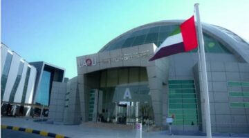 براتب معفى من الضرائب جامعة أم القيوين بـ الإمارات تعلن حاجتها إلى أعضاء هيئة التدريس