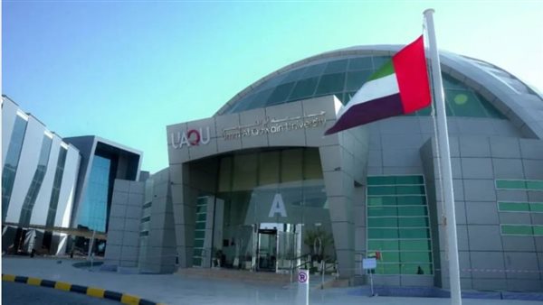 براتب معفى من الضرائب جامعة أم القيوين بـ الإمارات تعلن حاجتها إلى أعضاء هيئة التدريس براتب معفى من الضرائب جامعة أم القيوين بـ الإمارات تعلن حاجتها إلى أعضاء هيئة التدريس