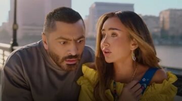 "إحنا خدامين التريند".. تامر حسني يطرح الإعلان الرسمي لفيلمه الجديد "ريستارت" (فيديو)