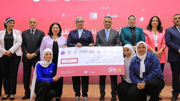 نائبة وزيرة التضامن تشهد الحفل الختامي لمبادرة “هى تقود” نائبة وزيرة التضامن تشهد الحفل الختامي لمبادرة “هى تقود”
