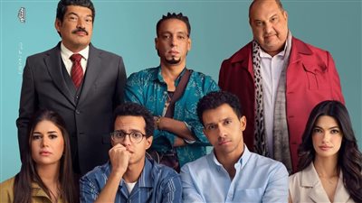 إيرادات أفلام السينما أمس| فيلم سيكو سيكو يكتفي بمليون جنيه.. وفار بسبع ترواح الأخير إيرادات أفلام السينما أمس| فيلم سيكو سيكو يكتفي بمليون جنيه.. وفار بسبع ترواح الأخير