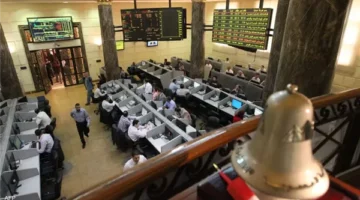 صعود جماعي لمؤشرات البورصة بمنتصف التعاملات.. وسهم مصر للزيوت والصابون يقفز 19%