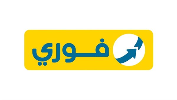 فوري تتعاون مع تروكولر لتعزيز تجربة العملاء فوري تتعاون مع تروكولر لتعزيز تجربة العملاء