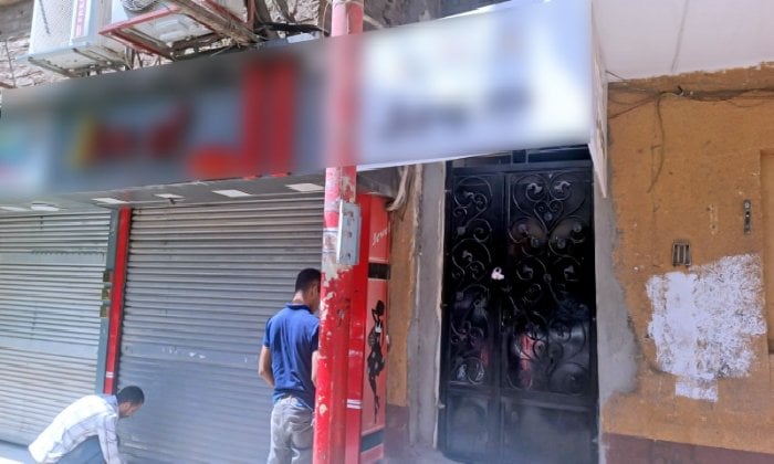 محافظ سوهاج يوجه بغلق محل ملابس عرض محتوى مخالفًا للعادات والتقاليد محافظ سوهاج يوجه بغلق محل ملابس عرض محتوى مخالفًا للعادات والتقاليد