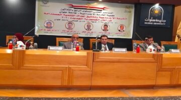 بعنوان «الخدمة الاجتماعية وتحقيق أهداف التنمية المستدامة».. انطلاق فعاليات المؤتمر العلمي السنوي بجامعة حلوان