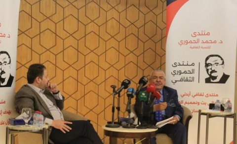 نقاش في “أطروحة الروابدة”.. منصات الأردنيين تسأل على الروابط بين “حل الأخوان” و”الهوية الوطنية”؟: ومركز أبحاث لحزب ممول من الخارج نقاش في “أطروحة الروابدة”.. منصات الأردنيين تسأل على الروابط بين “حل الأخوان” و”الهوية الوطنية”؟: ومركز أبحاث لحزب ممول من الخارج
