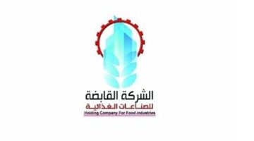 طرح منتجات القابضة الغذائية على منصة “أمازون مصر”
