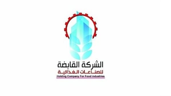 طرح منتجات القابضة الغذائية على منصة “أمازون مصر” طرح منتجات القابضة الغذائية على منصة “أمازون مصر”