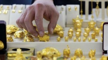 سعر الذهب الآن في مصر.. «تراجع الأصفر»