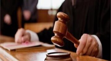 عقوبة المؤبد لعاطل بتهمة تهريب الآيس في الدرب الأحمر
