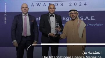 بنك الإمارات دبي الوطني – مصر يحصد جائزة أفضل مقدم للخدمات في مجال الأسواق العالمية والخزانة لعام 2025