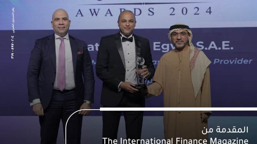 بنك الإمارات دبي الوطني – مصر يحصد جائزة أفضل مقدم للخدمات بمجال الأسواق العالمية والخزانة لعام 2025