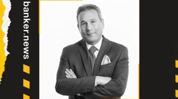 انتخاب محمد الإتربي رئيسا لاتحاد المصارف العربية لولاية ثانية