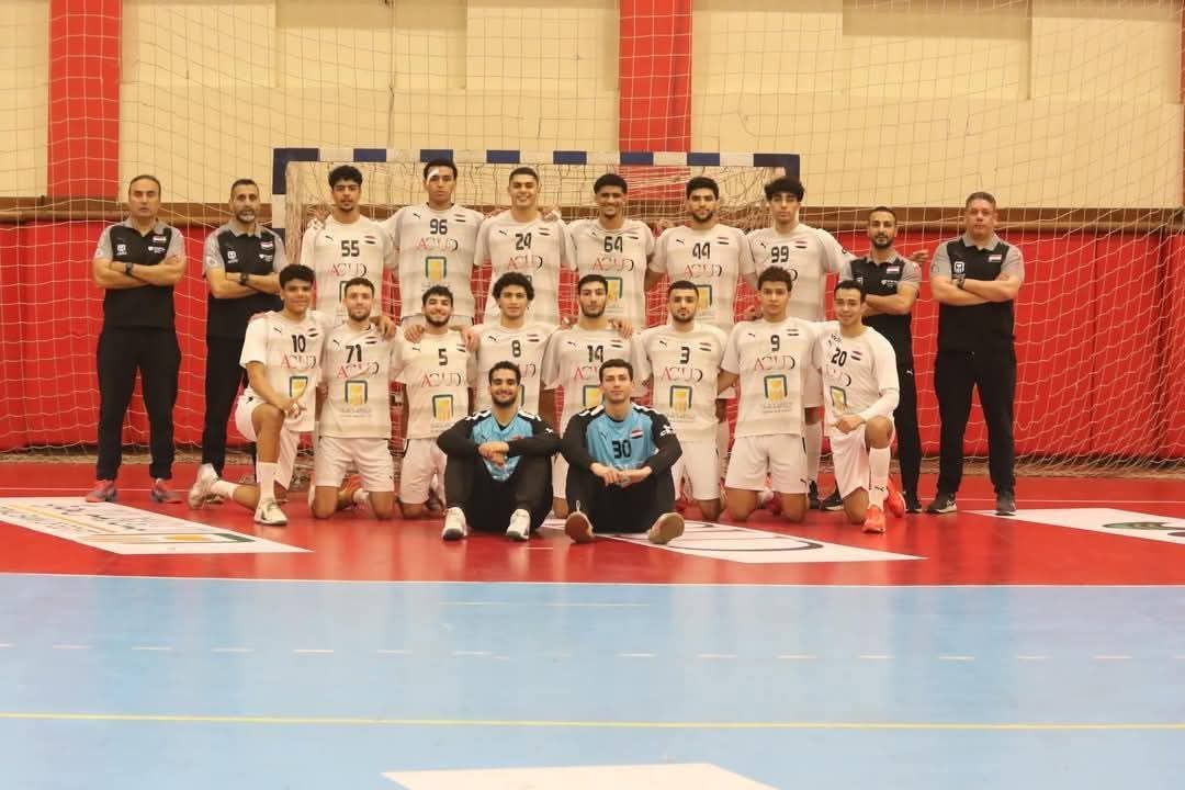 مواعيد مباريات منتخب مصر لكرة اليد في كأس العرب مواعيد مباريات منتخب مصر لكرة اليد في كأس العرب