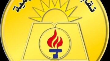 حجز محاكمة نقيب المعلمين وآخر بتهمة تلقي رشوة لجلسة 26 مايو للحكم