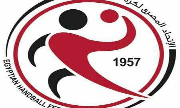 الأندية تطالب اتحاد اليد بزيادة عدد فرق السيدات الموسم المقبل الأندية تطالب اتحاد اليد بزيادة عدد فرق السيدات الموسم المقبل