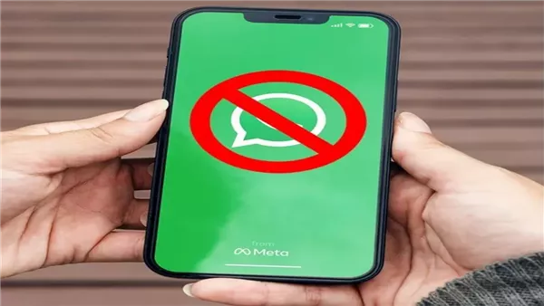 ما هي الهواتف التي سيتوقف عليها تطبيق واتساب؟.. أبرزها سامسونج ما هي الهواتف التي سيتوقف عليها تطبيق واتساب؟.. أبرزها سامسونج