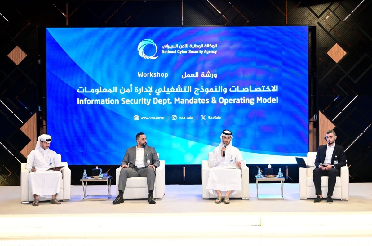  الوكالة الوطنية للأمن السيبراني تنظم ورشة عمل حول "الاختصاصات ونموذج التشغيل لإدارة أمن المعلومات" الوكالة الوطنية للأمن السيبراني تنظم ورشة عمل حول "الاختصاصات ونموذج التشغيل لإدارة أمن المعلومات"
