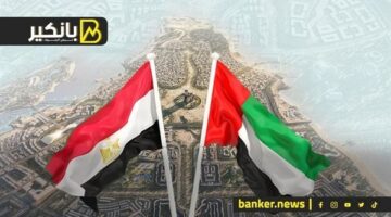 مشروعات إماراتية بـ21 مليار دولار.. مصر وحش الطاقة في المنطقة والمواطن هيكسب