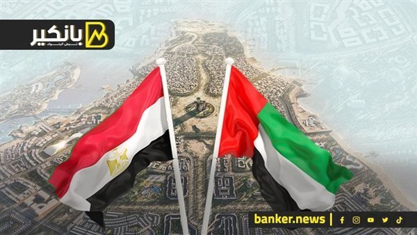 مشروعات إماراتية بـ21 مليار دولار.. مصر وحش الطاقة في المنطقة والمواطن هيكسب مشروعات إماراتية بـ21 مليار دولار.. مصر وحش الطاقة في المنطقة والمواطن هيكسب