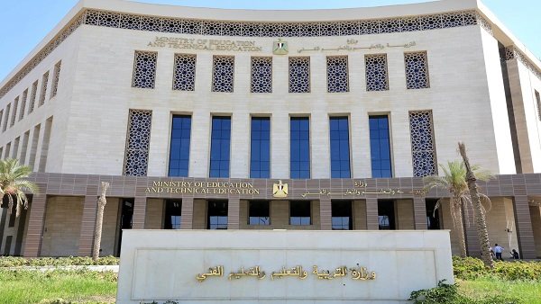 إقالة مديرة مدرسة الكرمة للغات بدمنهور.. لجنة تعليمية تراجع ملفات المدرسة بعد حكم الجنايات إقالة مديرة مدرسة الكرمة للغات بدمنهور.. لجنة تعليمية تراجع ملفات المدرسة بعد حكم الجنايات