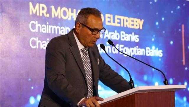 الأتربي: المؤسسات المصرفية تلعب دورًا محوريًا في تمويل الشراكة بين القطاعين العام والخاص الأتربي: المؤسسات المصرفية تلعب دورًا محوريًا في تمويل الشراكة بين القطاعين العام والخاص
