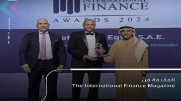 بنك الإمارات دبي الوطني – مصر يحصد جائزة «أفضل مقدم للخدمات في مجال الأسواق العالمية والخزانة»