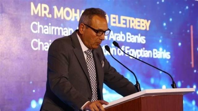 محمد الأتربي يتوقع خفض سعر الفائدة في مصر بنسبة تصل إلى 6% خلال 2025 محمد الأتربي يتوقع خفض سعر الفائدة في مصر بنسبة تصل إلى 6% خلال 2025