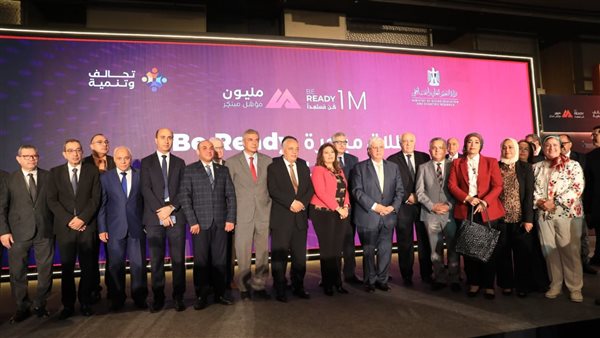 رضا حجازى: مبادرة كن مستعدًا ركيزة رئيسية لتنفيذ الاستراتيجية الوطنية للتعليم العالي رضا حجازى: مبادرة كن مستعدًا ركيزة رئيسية لتنفيذ الاستراتيجية الوطنية للتعليم العالي