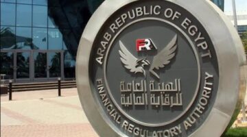 الرقابة المالية توافق على إصدارين لصكوك متوافقة مع الشريعة الإسلامية بقيمة 5.8 مليار جنيه