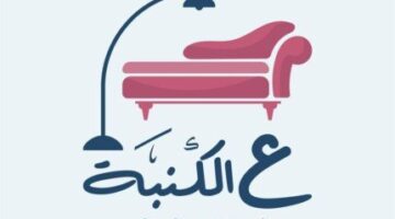 «ع الكنبة».. مشروع تخرج بإعلام القاهرة يناقش قضايا الصحة النفسية والعاطفية