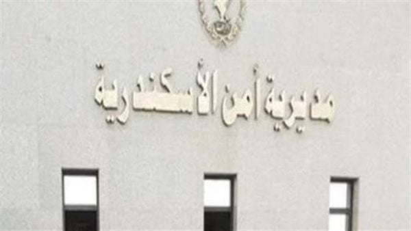 أخد الشبكة وهرب.. فتاة تتهم سائق إحدى شركات النقل الذكي بسرقتها في الإسكندرية أخد الشبكة وهرب.. فتاة تتهم سائق إحدى شركات النقل الذكي بسرقتها في الإسكندرية