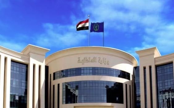 غدًا.. إيفاد مأموريات لاستخراج الرقم القومي للمصريين المقيمين بالسعودية والكويت غدًا.. إيفاد مأموريات لاستخراج الرقم القومي للمصريين المقيمين بالسعودية والكويت