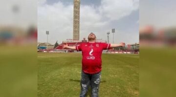 بكلمات مؤثرة.. تامر حسني ينعى «أمح الدولي» مشجع النادي الأهلي الشهير