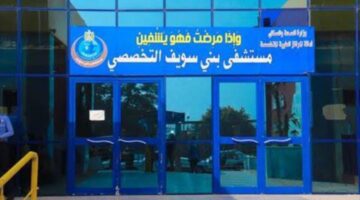 مصرع طالبة تحت عجلات القطار في بني سويف