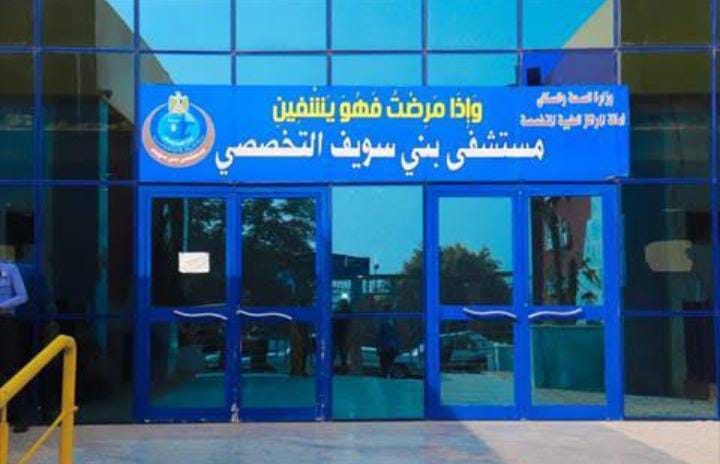 مصرع طالبة تحت عجلات القطار في بني سويف مصرع طالبة تحت عجلات القطار في بني سويف